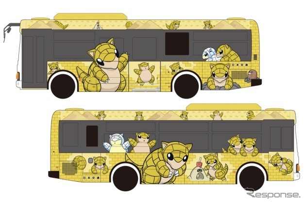 「サンド」が描かれた日本交通の車両 (c) 2022 Niantic, Inc. (c) 2022 Pokemon. (c) 1995-2022 Nintendo / Creatures Inc. / GAME FREAK inc. ポケモン・Pokemonは任天堂・クリーチャーズ・ゲームフリークの登録商標です。《写真提供 鳥取県》