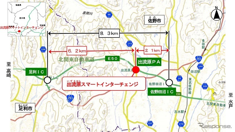 出流原スマートIC 位置図《図版提供 東日本高速道路》