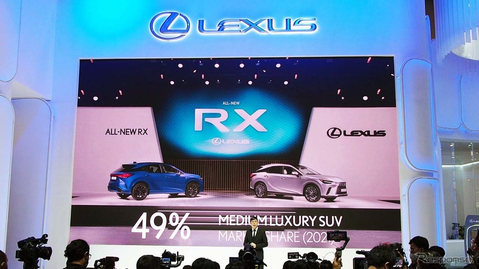 レクサスは新型RXを東南アジアで初めて発表した《写真撮影 会田肇》