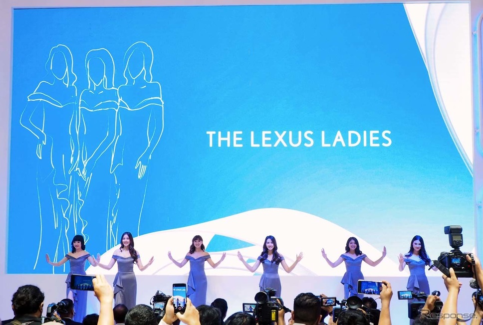 「THE LEXUS LADIES」がカンファレンスを華やいだ雰囲気に《写真撮影 会田肇》