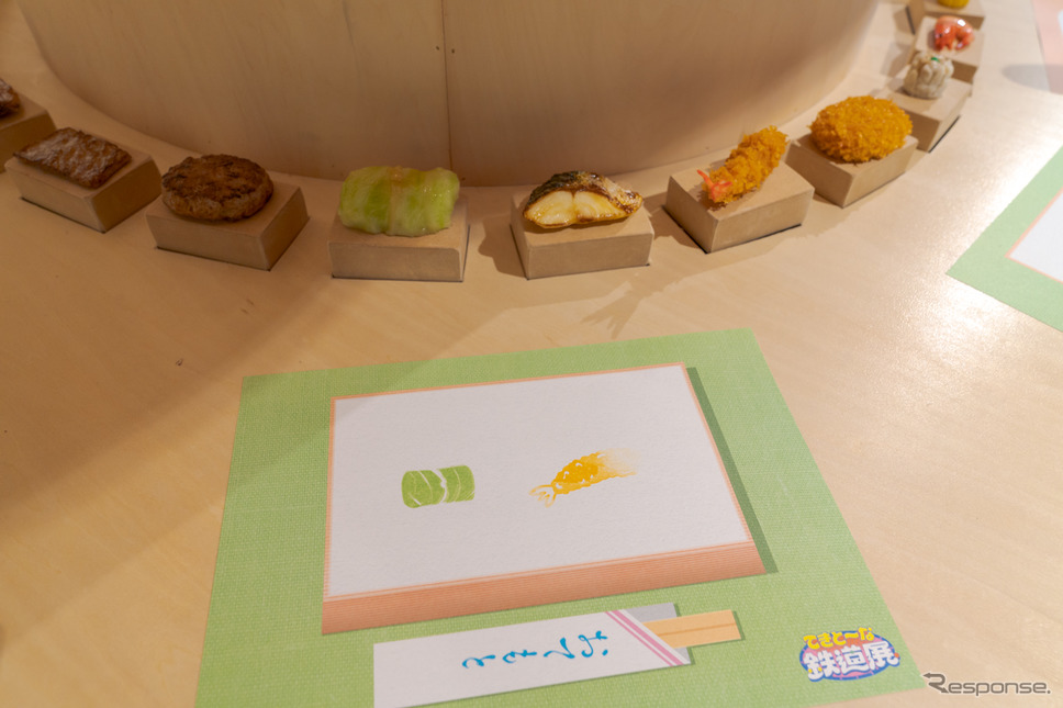 お弁当の蓋を開けたらこれだった・・・さすがにがっかりなお弁当かも?《写真撮影 関口敬文》