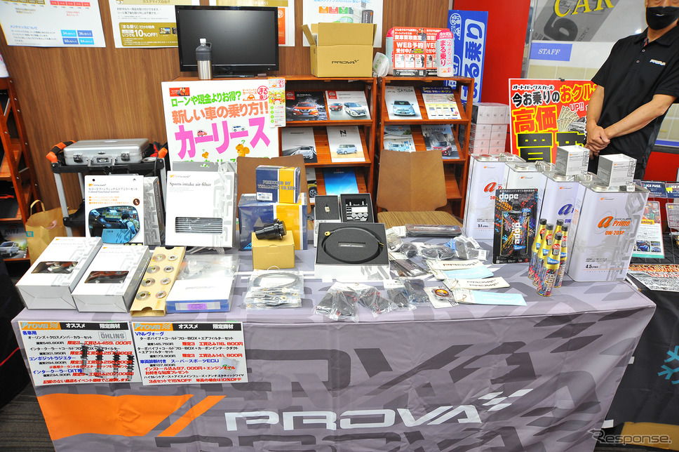 スバル車をプチチューニングで楽しさ体感できるアイテムはこれだ!