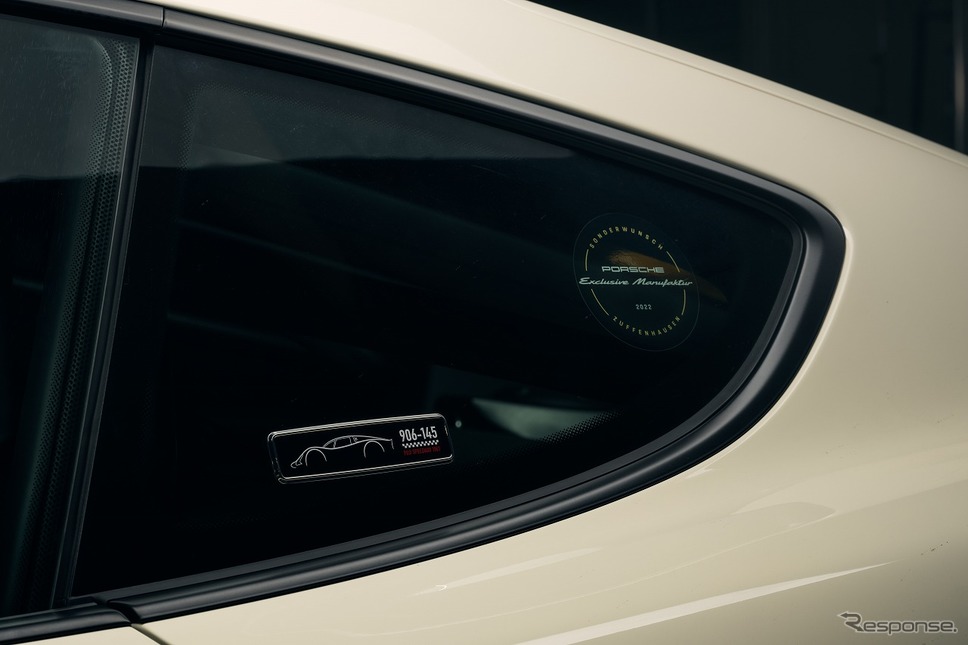 ポルシェ 718 ケイマン GT4 Tribute to 906《写真提供 ポルシェジャパン》