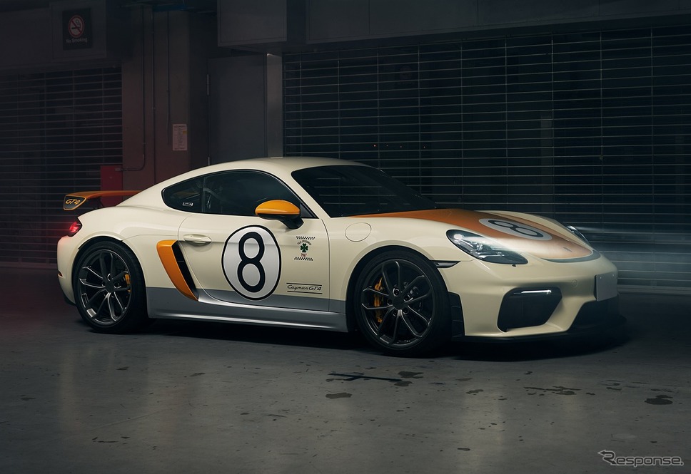 ポルシェ 718 ケイマン GT4 Tribute to 906《写真提供 ポルシェジャパン》