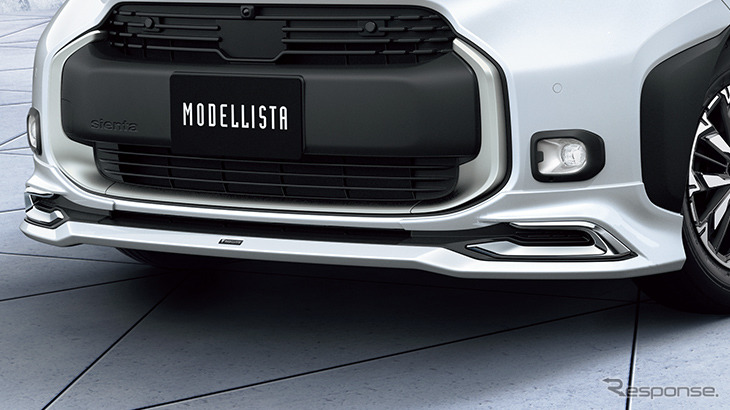 MODELLISTA BRIGHT TECH ELEGANCE フロントスポイラー《写真提供 トヨタカスタマイジング&ディベロップメント》
