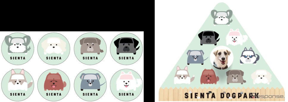フォトスポット《画像提供 トヨタ自動車》