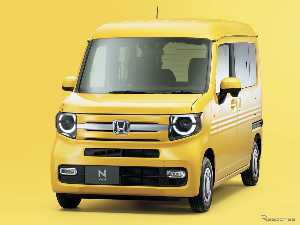 ホンダ N-VAN《写真提供 ホンダ》