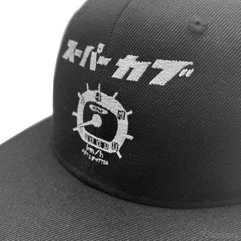カブメーターフラットCAP《写真提供 フェイス》