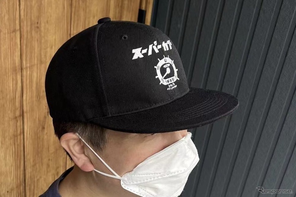 カブメーターフラットCAP《写真提供 フェイス》