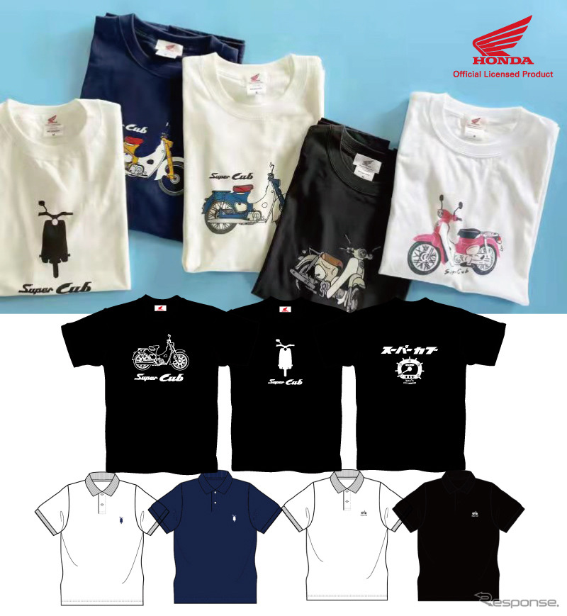 スーパーカブプリントTシャツや刺繍ポロシャツ《写真提供 フェイス》