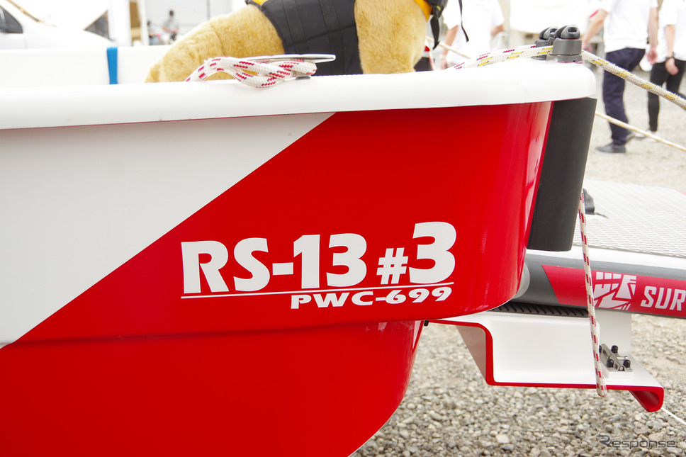 洪水・水難救助艇の「RS-13」（RESCUE EXPO in 立川）《写真撮影 宮崎壮人》