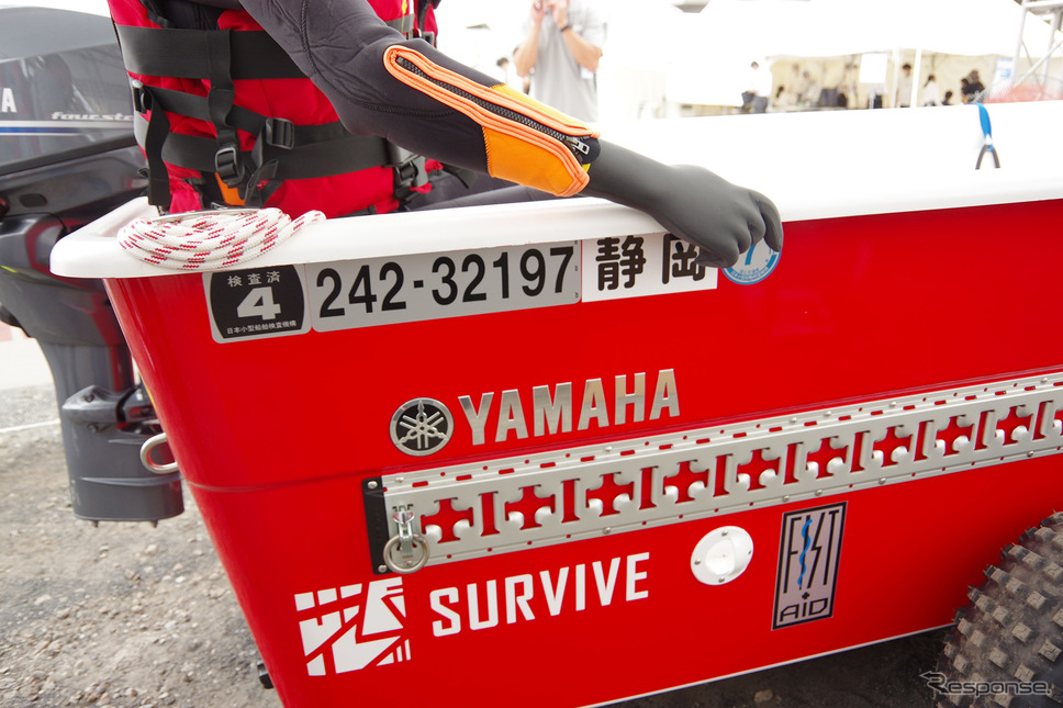 洪水・水難救助艇の「RS-13」（RESCUE EXPO in 立川）《写真撮影 宮崎壮人》