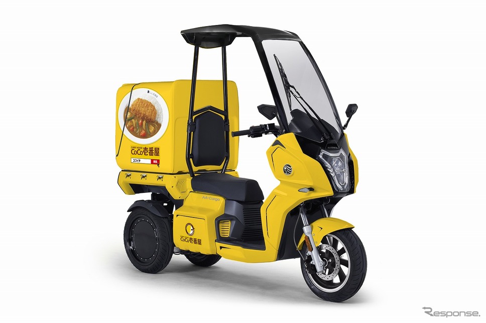 AAカーゴ α4 カレーハウスCoCo壱番屋仕様《写真提供 aidea》