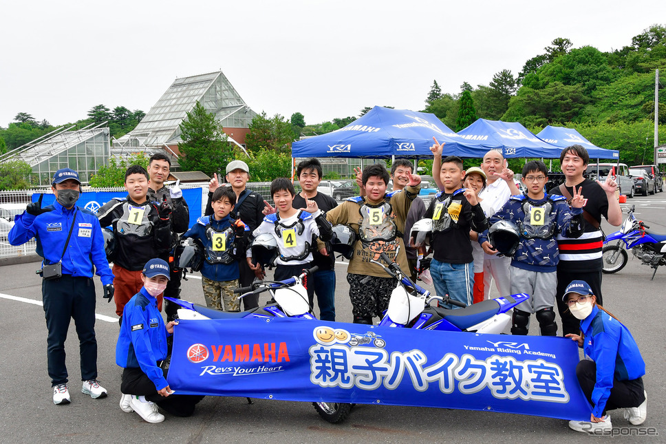 ヤマハ発動機による中高生向け「親子バイク教室」(6月に開催された第1回の様子)《写真提供 ヤマハ発動機》