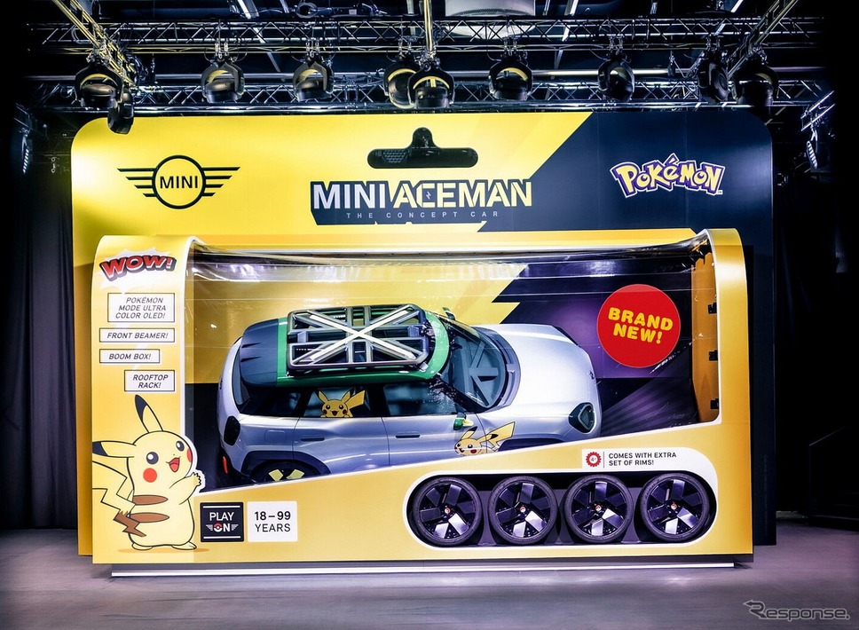 MINI コンセプト・エースマン with ポケモンモード《photo by MINI》