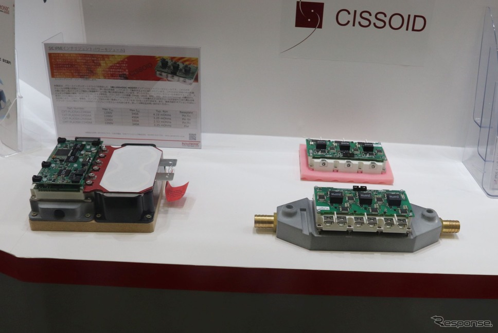 電動化支援ソリューション:オートモーティブワールド秋(2022)《写真撮影 中尾真二》