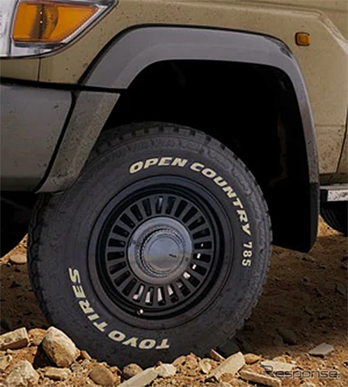 オープンカントリー 785《写真提供 TOYO TIRE》