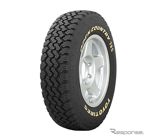オープンカントリー 785《写真提供 TOYO TIRE》