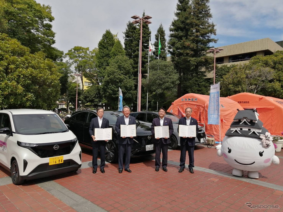 姫路市と日産自動車、電気自動車を活用し脱炭素化と防災力強化に向けて連携《写真提供 日産自動車》