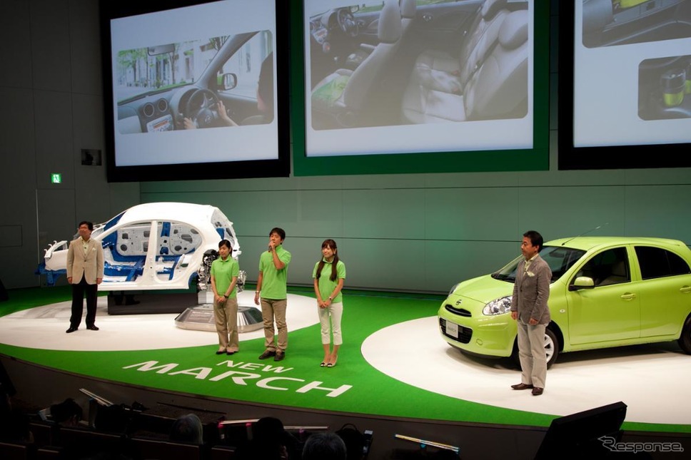 日産マーチ4代目発表《写真提供 日産自動車》