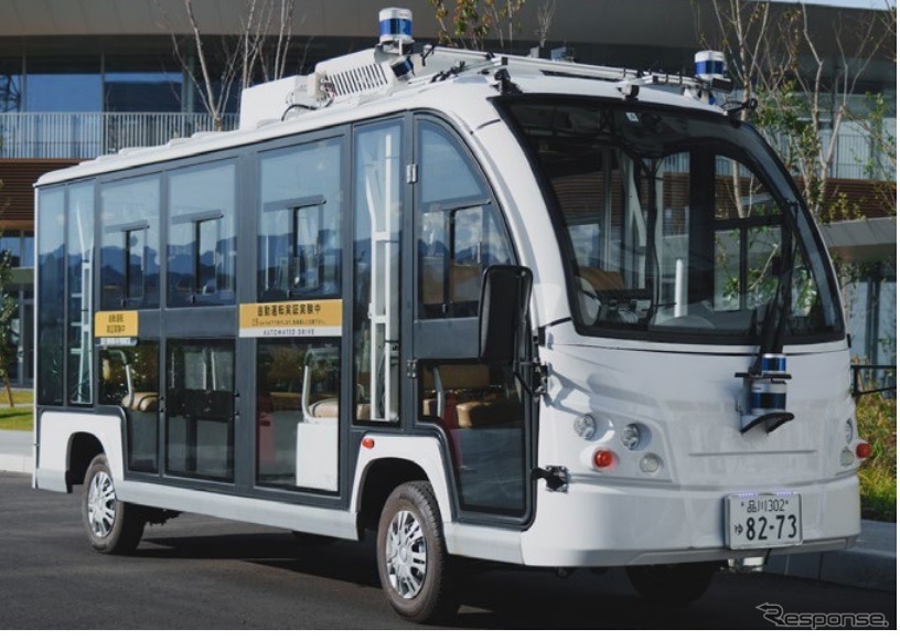 実証実験で使用する自動運転バスのイメージ《写真提供 アイサンテクノロジー》