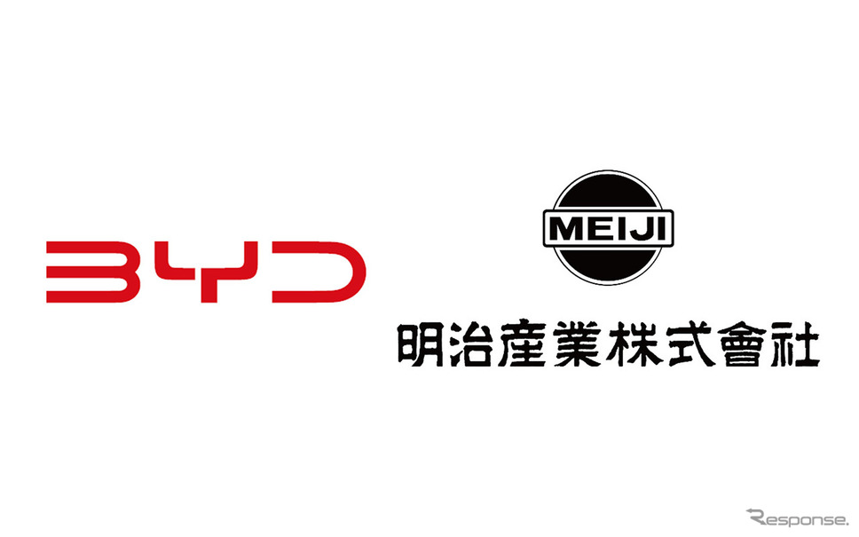 BYDオートジャパンと明治産業が協業《画像提供 ビーワイディージャパン》