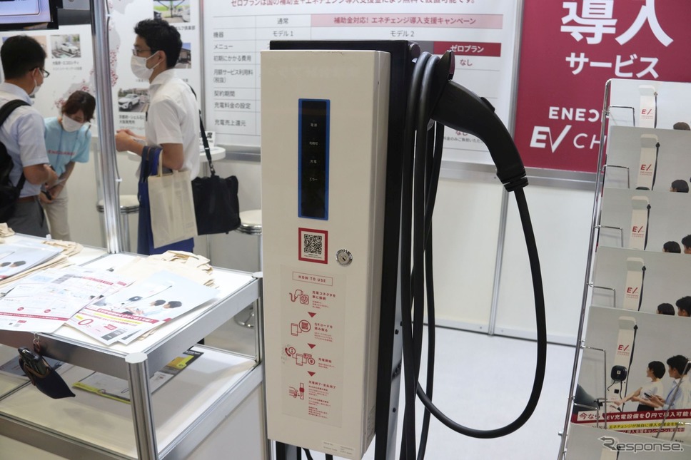 家庭用・事業者用AC普通充電器の出展が目立ったスマートエネルギーWeek 2022《写真撮影 中尾真二》