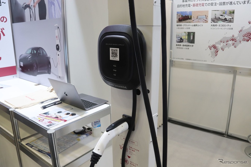 家庭用・事業者用AC普通充電器の出展が目立ったスマートエネルギーWeek 2022《写真撮影 中尾真二》