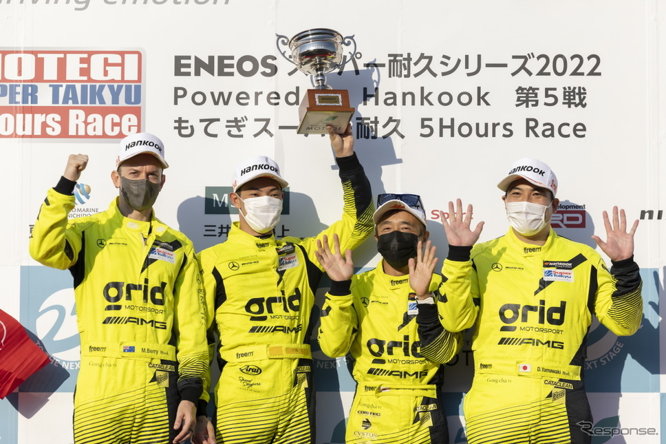 2022スーパー耐久第5戦《撮影 益田和久》