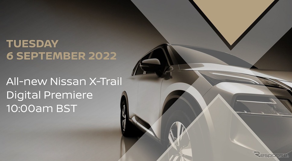 日産 エクストレイル 新型(欧州仕様)のティザー写真《photo by Nissan》