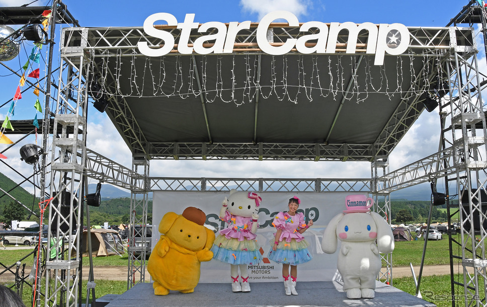 9月3日(土)・4日(日)に開催された三菱「スターキャンプ2022」《写真撮影 諸星陽一》