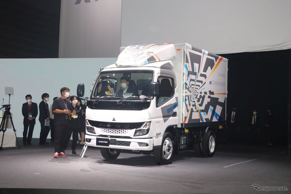 新型eキャンター:ワールドプレミア《写真撮影 中尾真二》