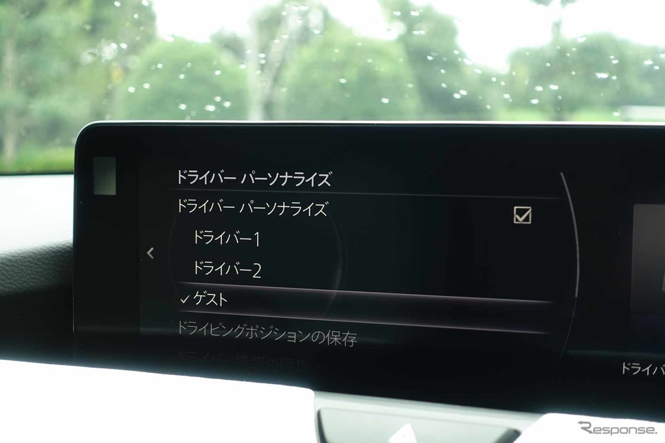 マツダ CX-60 XD ハイブリッド(プレミアムモダン)《写真撮影 中村孝仁》