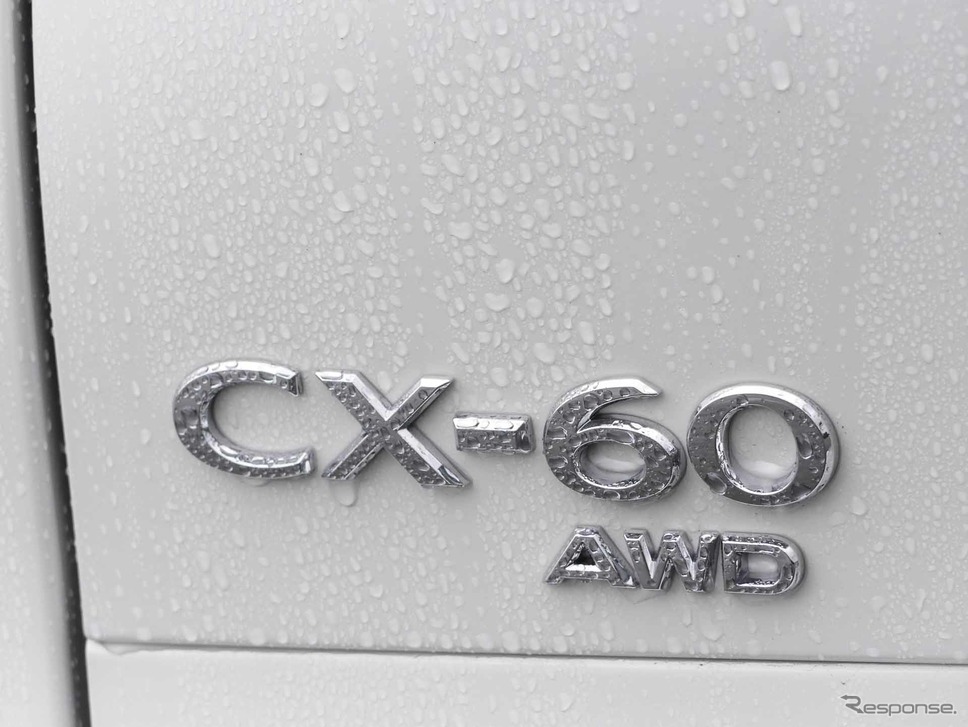 マツダ CX-60 XD ハイブリッド(プレミアムモダン)《写真撮影 中村孝仁》