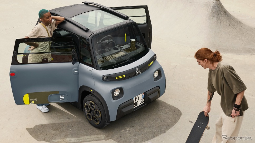シトロエン・マイ・アミ・トニック《photo by Citroen》
