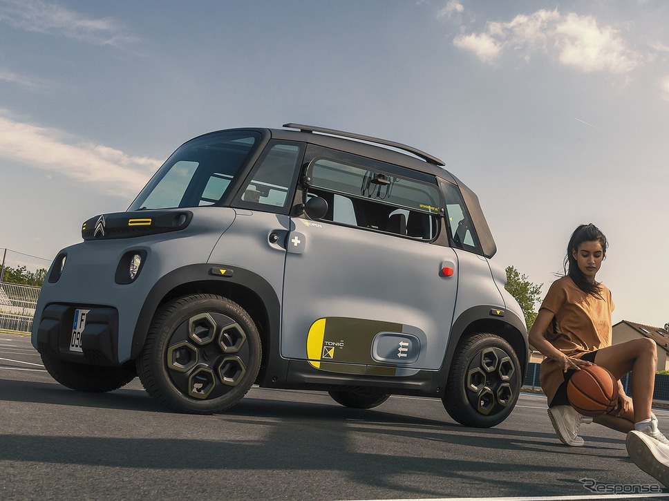 シトロエン・マイ・アミ・トニック《photo by Citroen》
