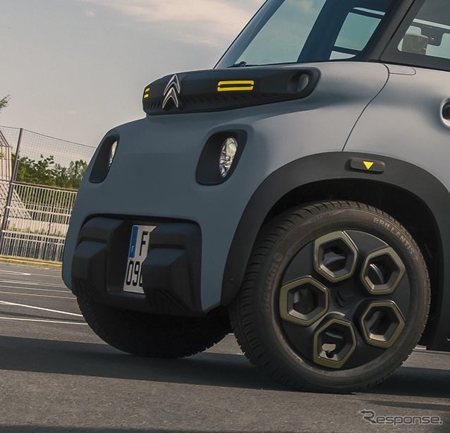 シトロエン・マイ・アミ・トニック《photo by Citroen》