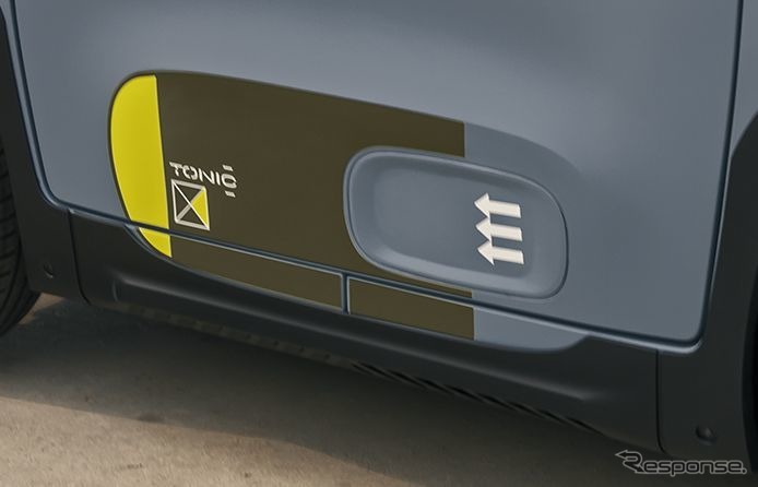 シトロエン・マイ・アミ・トニック《photo by Citroen》