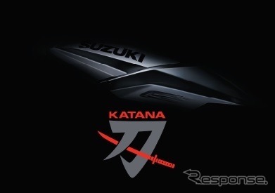 「KATANA」オリジナル硬券セット台紙デザイン表面1《写真提供 スズキ》