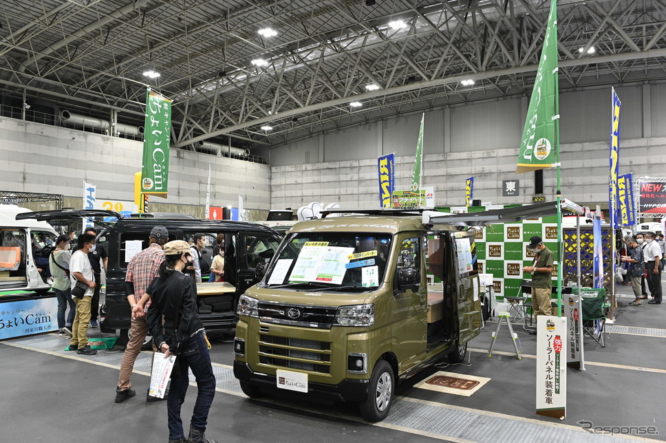 ちょいキャンのブース《写真撮影 廣井誠》