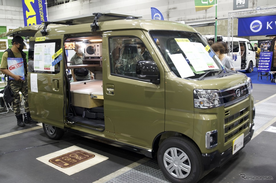 ちょいキャン豊《写真撮影 廣井誠》