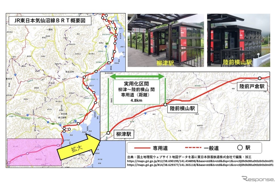 自動運転バスを運行する気仙沼線BRT《画像提供 JR東日本》