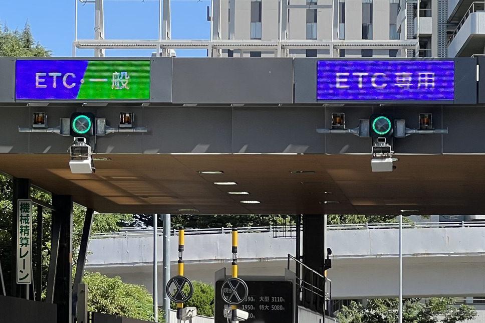 結局のところ「ETC2.0」って、どうなの？【カーライフ 社会・経済学】Photo by photoAC