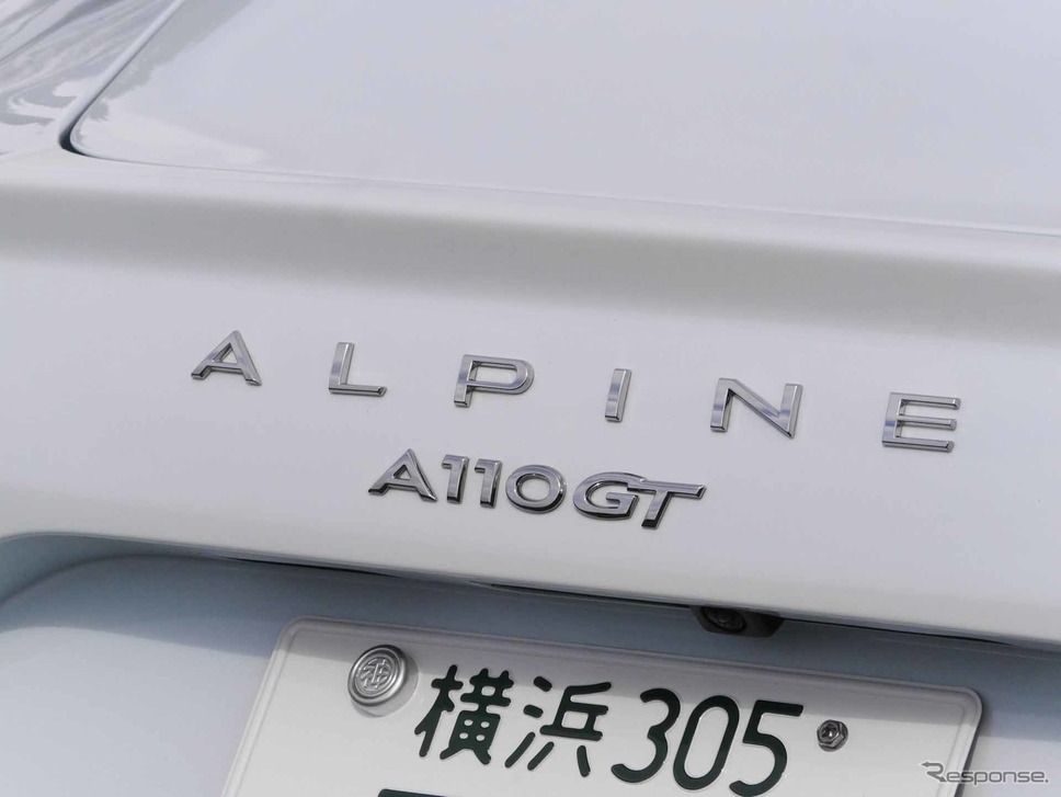 アルピーヌ A110 GT《写真撮影 中村孝仁》