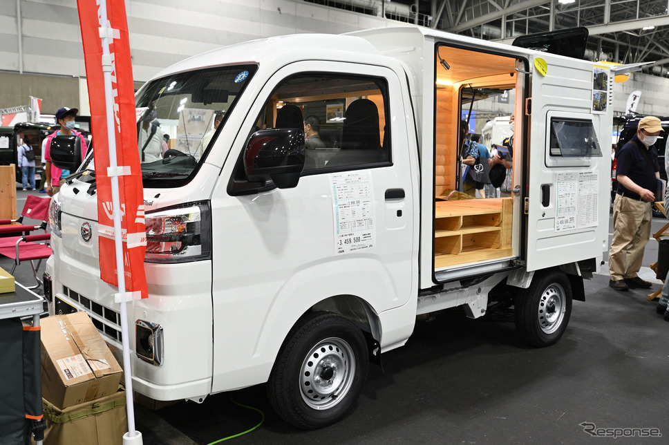 ミシマダイハツ「クオッカ ワナビー」(名古屋キャンピングカーフェア2022)《写真撮影 廣井誠》