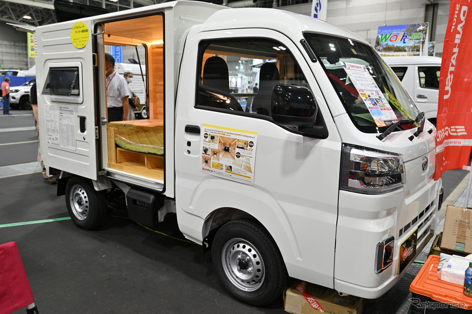 ミシマダイハツ「クオッカ ワナビー」(名古屋キャンピングカーフェア2022)《写真撮影 廣井誠》