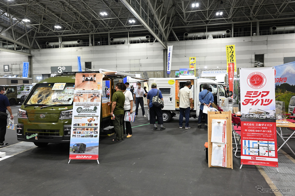 ミシマダイハツ「クオッカ ワナビー」(名古屋キャンピングカーフェア2022)《写真撮影 廣井誠》