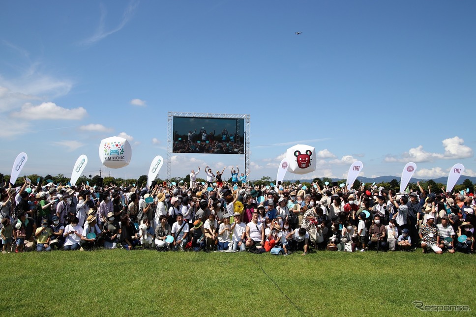 フィアットピクニック2022《写真撮影 内田俊一》
