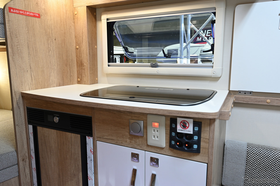 ナッツ「クレア5.3W」《写真撮影 廣井誠》
