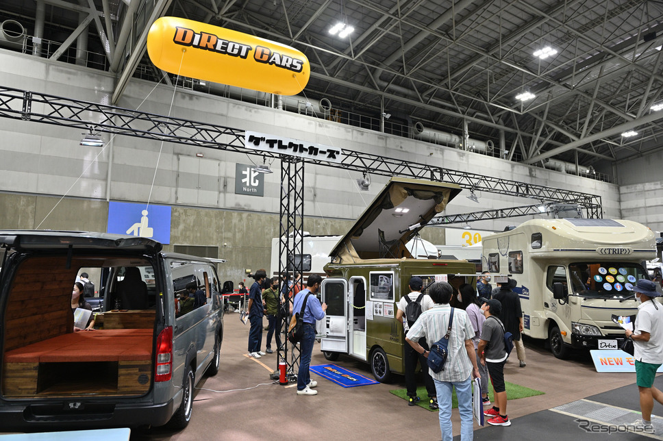 ダイレクトカーズのブース《写真撮影 廣井誠》